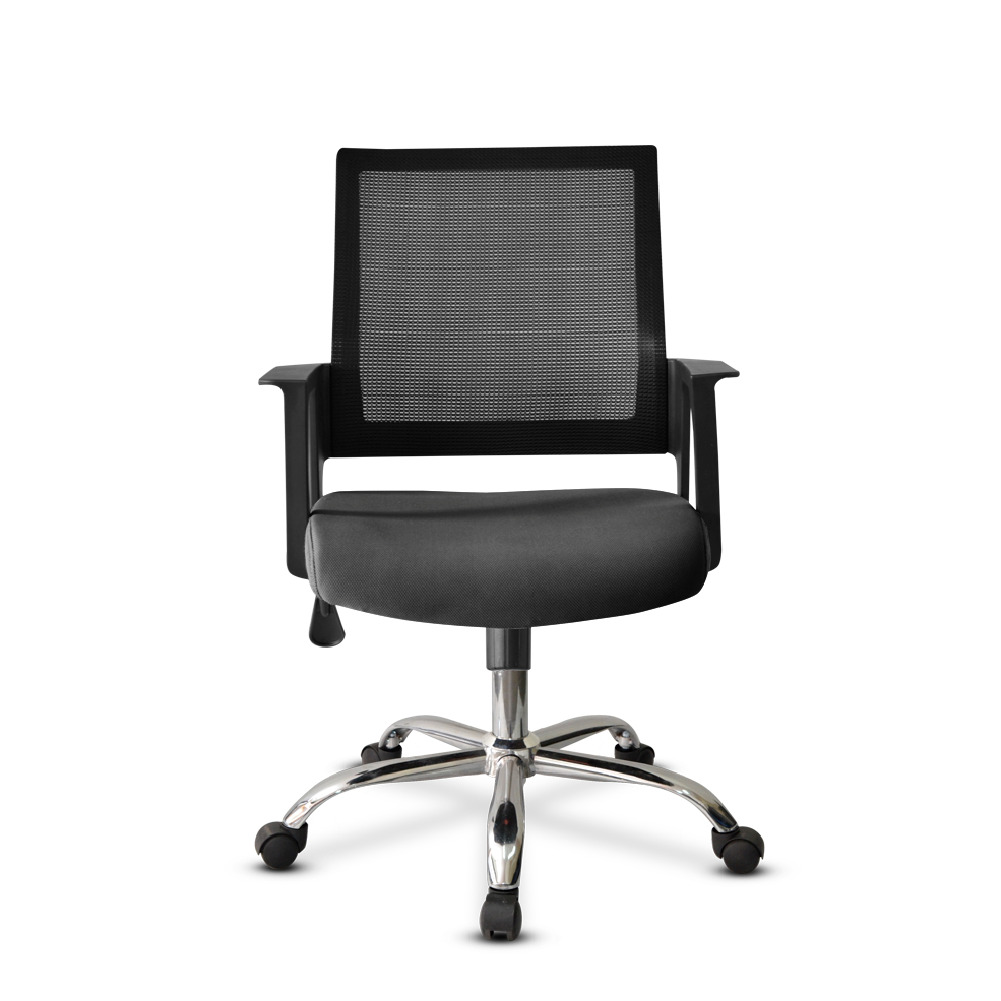 Fargo Office Chair