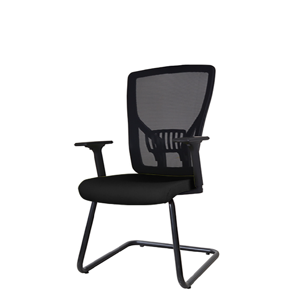 NHP Office Chair