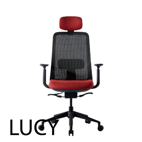 Austin Office Chair